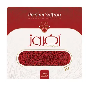 زعفران سرگل افروز - 4.608 گرم