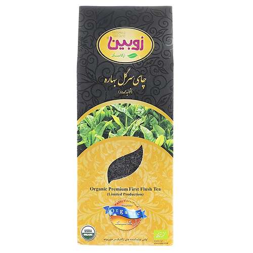 چای سیاه سرگل ارگانیک بهاره زوبین - 400 گرم