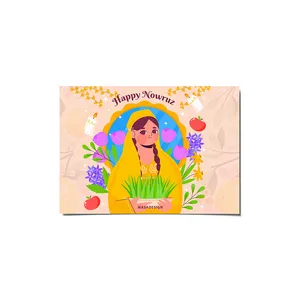 کارت پستال ماسا دیزاین مدل POSTV016 طرح سال نو مبارک.نوروز