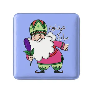 مگنت خندالو مدل نوروز کد 24571