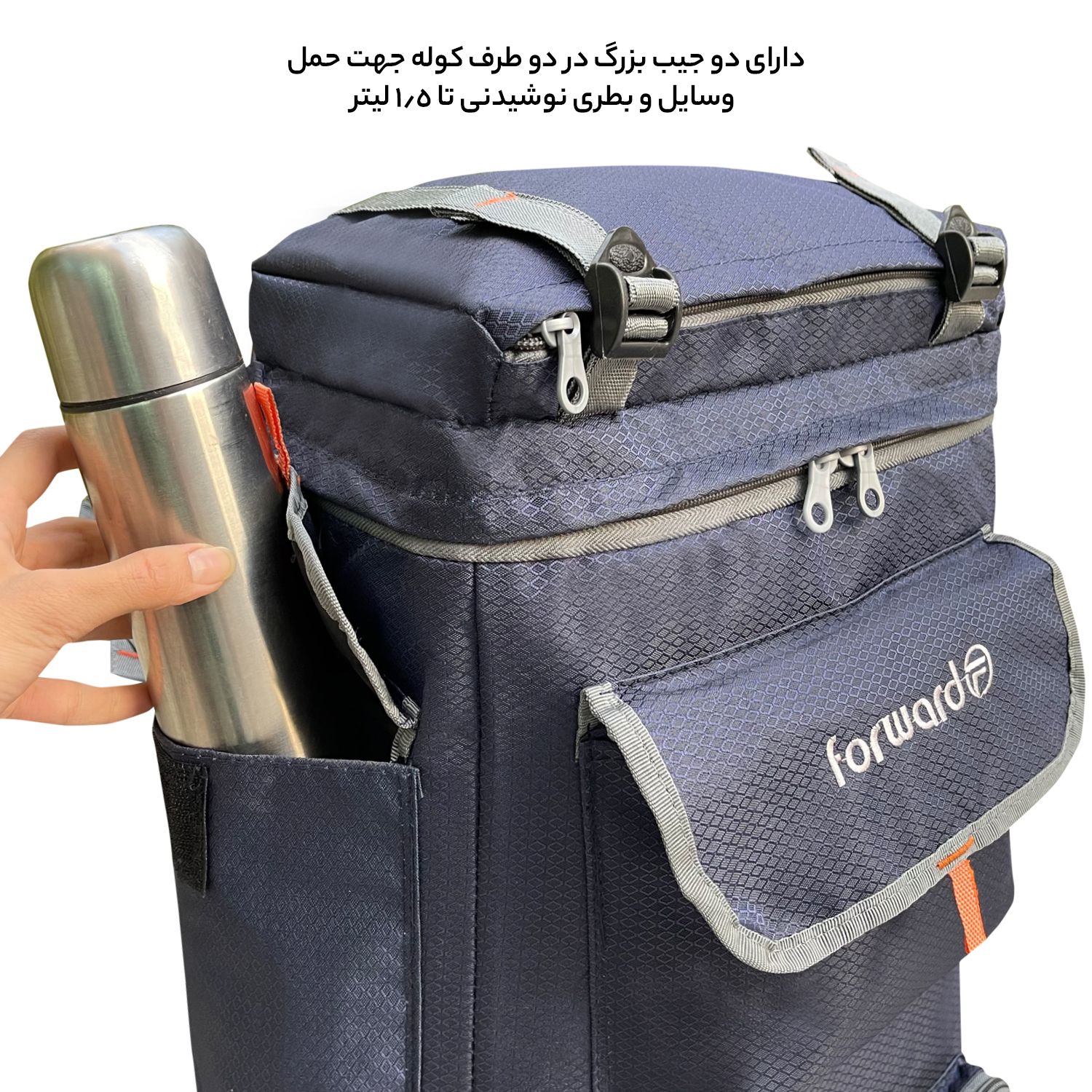 کوله پشتی سفری فورارد کد 4080 -  - 16