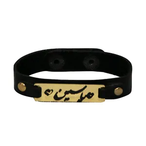 دستبند کد 895