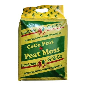 کوکوپیت و پیت ماس بهرشد مدل B2 وزن 7 کیلوگرم