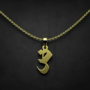 گردنبند طلا 18 عیار زنانه مدوپد مدل حرف ض کد I2-1-1816
