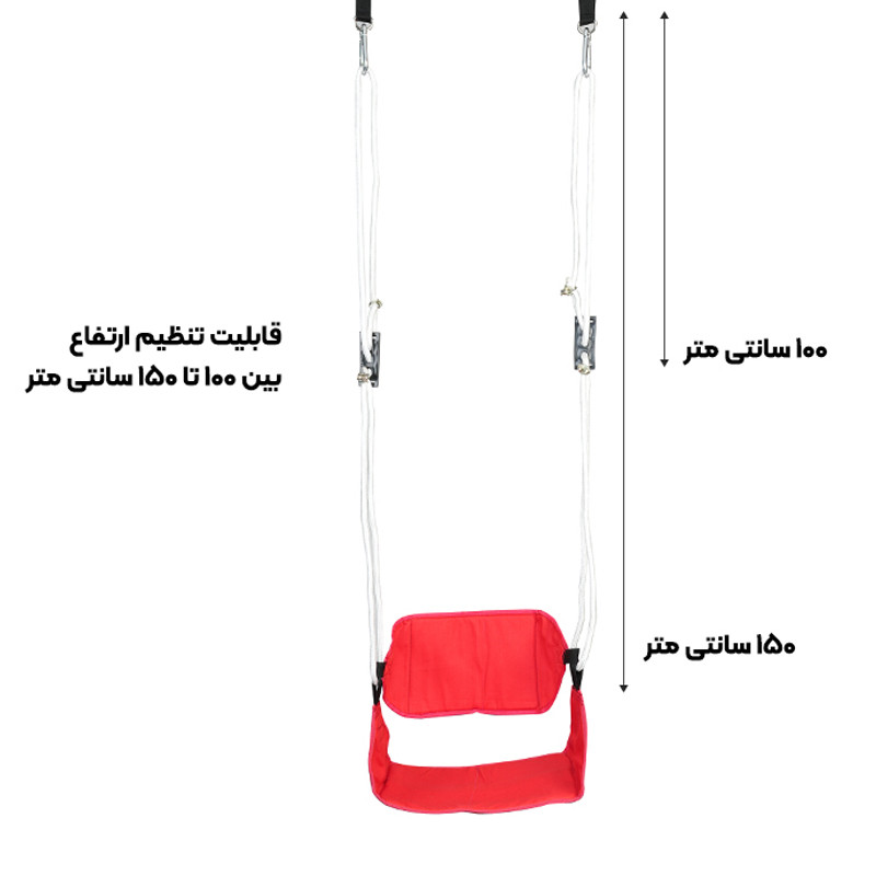 تاب کودک تن زیب مدل child02