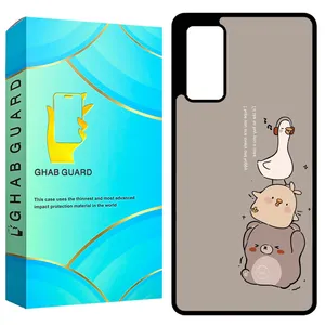 Ghab Guard GCHPS20F Cover For Samsung Galaxy S20 FE 4G / S20 FE 5G / S20 FE 2022