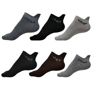 جوراب کد 61 مجموعه 6 عددی