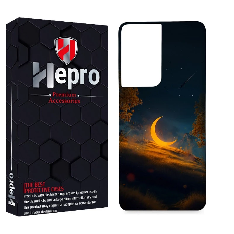 کاور هپرو مدل MC مناسب برای گوشی موبایل سامسونگ GALAXY S21 ULTRA