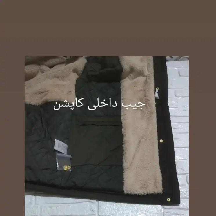 کاپشن زنانه بلو نورا مدل BU4499