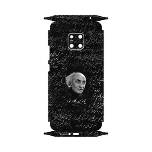 MAHOOT Nima Yooshij-FullSkin Cover Sticker for Huawei Mate 20 Pro