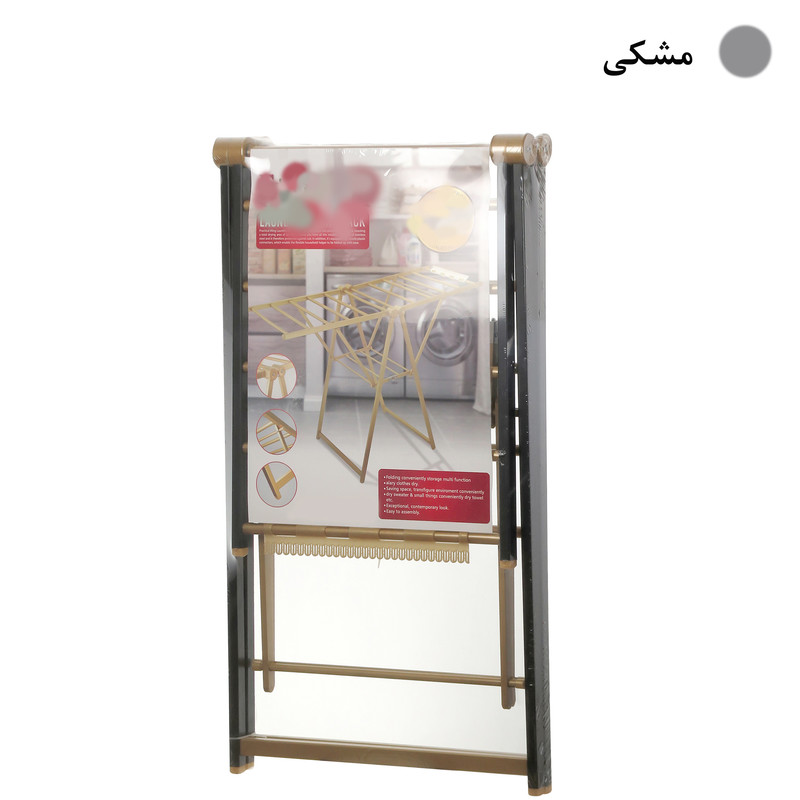 بند رخت مدل ALU-85