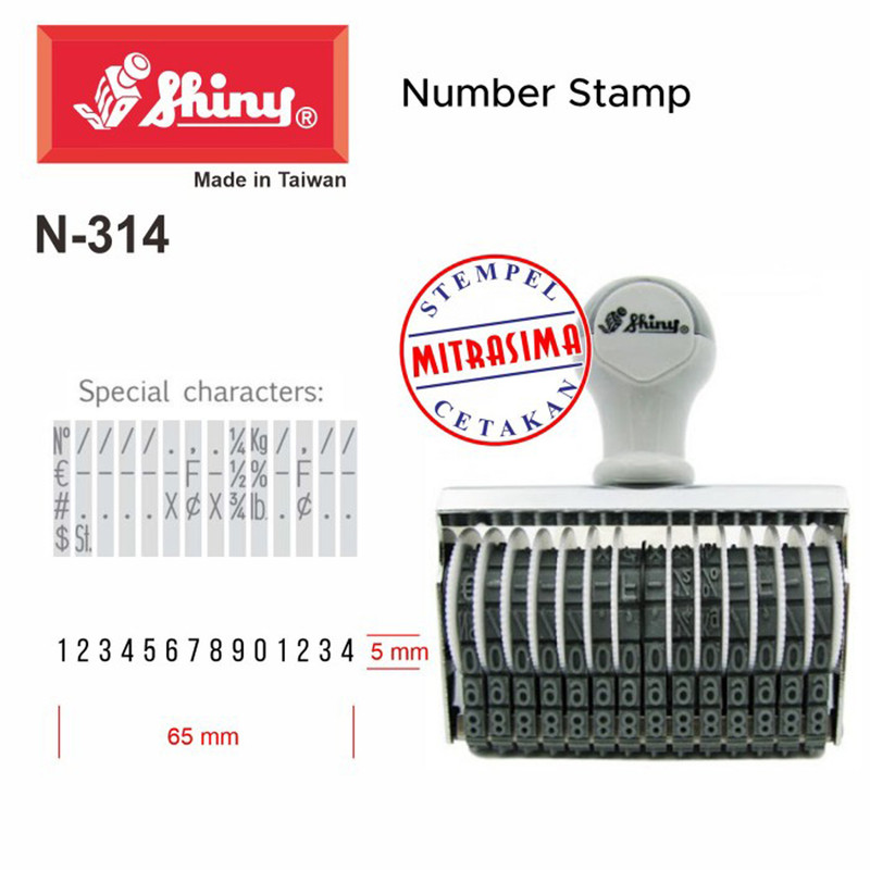 مهر شماره زن شاینی مدل 14 رقمی لاتین N-314