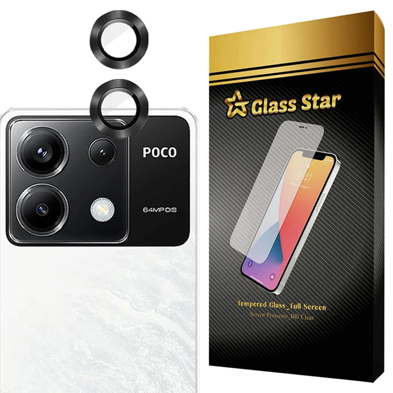 محافظ لنز دوربین فلزی گلس استار مدل GRIN مناسب برای گوشی موبایل شیائومی Poco X6