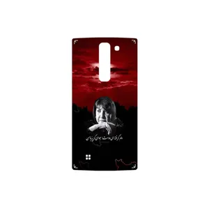 MAHOOT Simin Behbehani Cover Sticker for LG Magna