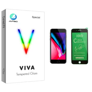 Junbo Viva Glass Ceramics Screen Protector For Apple iPhone 7 Plus اپل