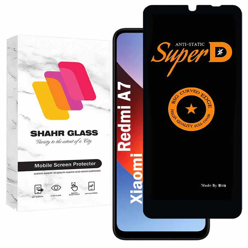 محافظ صفحه نمایش شهر گلس مدل SUBIS20 مناسب برای گوشی موبایل شیائومی Redmi A7