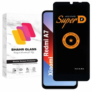 Shahr Glass SUBIS20 Screen Protector For Xiaomi Redmi A7