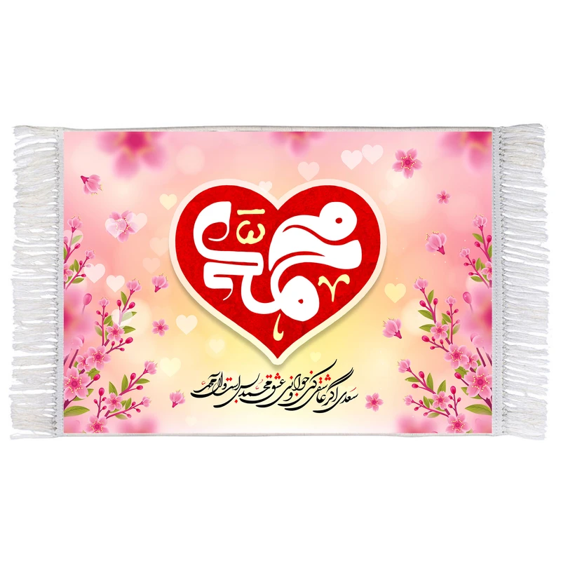 فرش ماشینی دیوارکوب اطلس آبی مدل سعدی اگر عاشقی کنی کد T4057