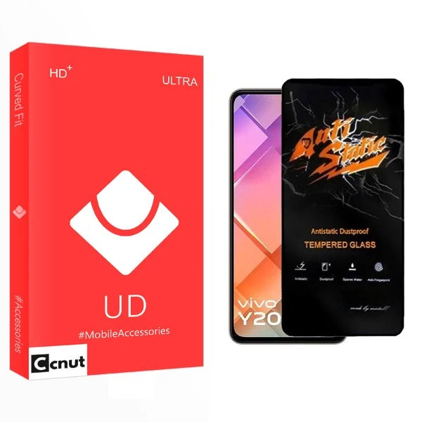 محافظ صفحه نمایش کوکونات مدل UD Antistatic مناسب برای گوشی موبایل ویوو Y200E