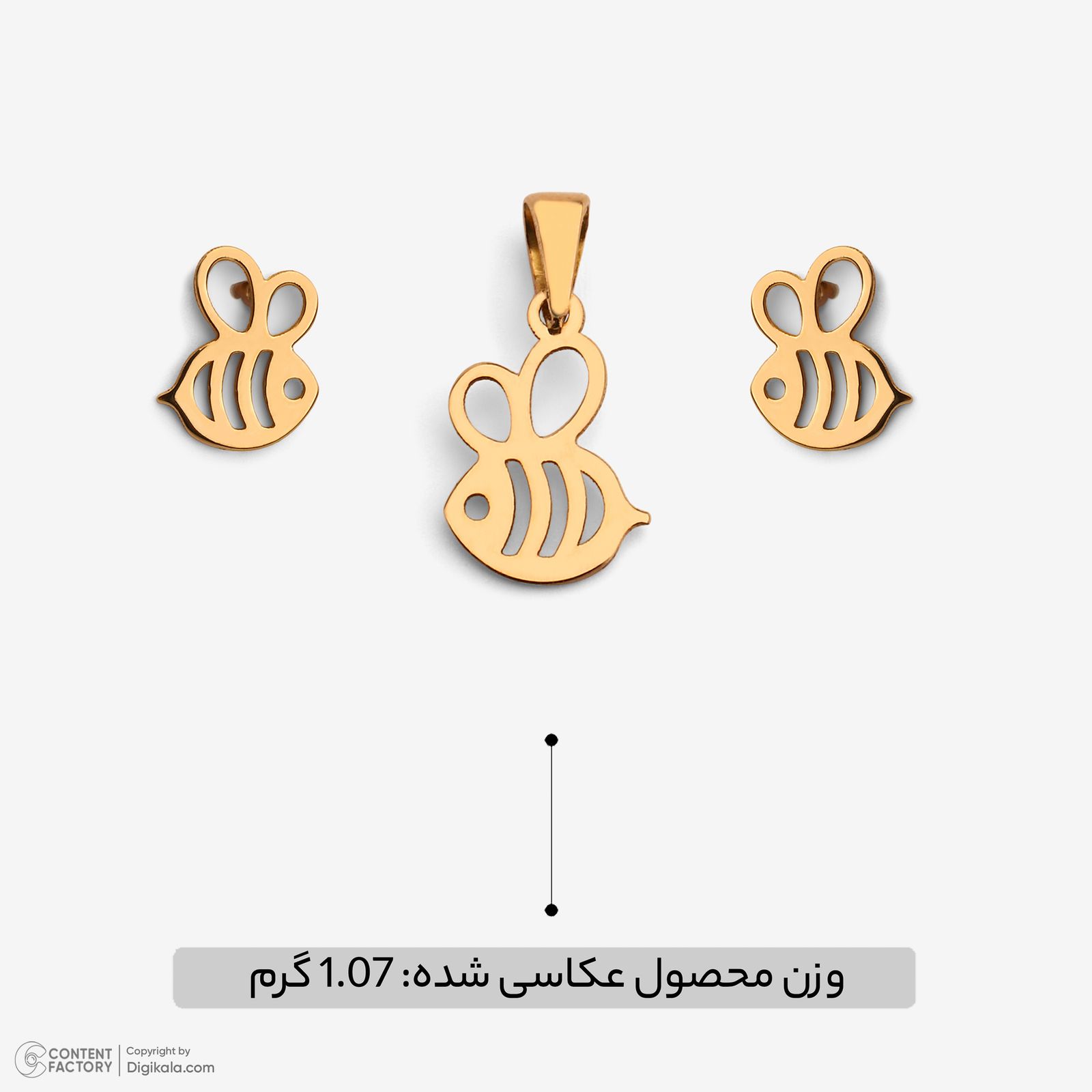 نیم ست طلا 18 عیار زنانه سایا گلد مدل زنبوری ns20 -  - 9