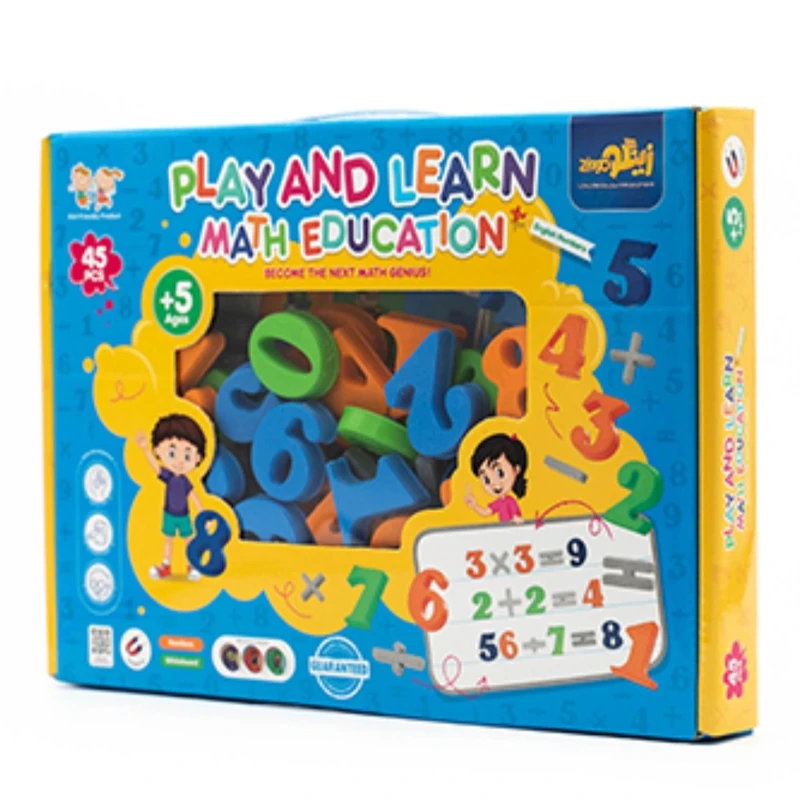 بازی آموزشی زینگو مدل بازی کن و یاد بگیر آموزش ریاضی