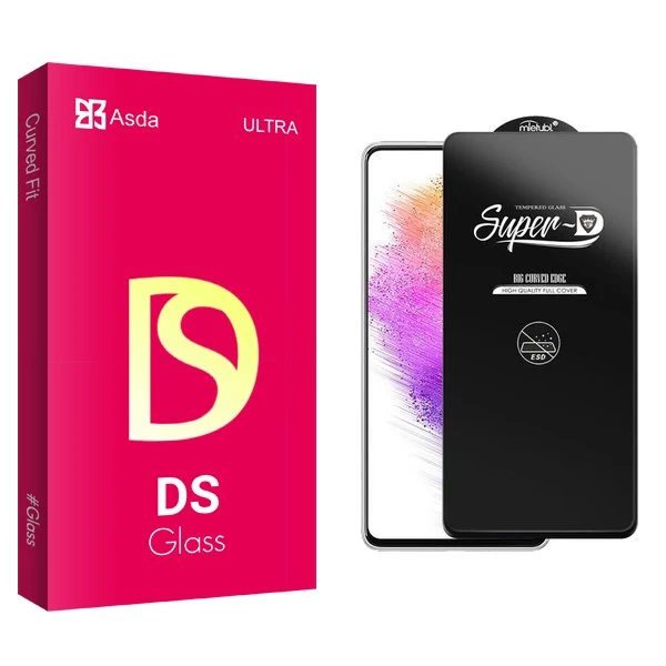 محافظ صفحه نمایش آسدا مدل DS SuperD_ESD مناسب برای گوشی موبایل سامسونگ Galaxy A73