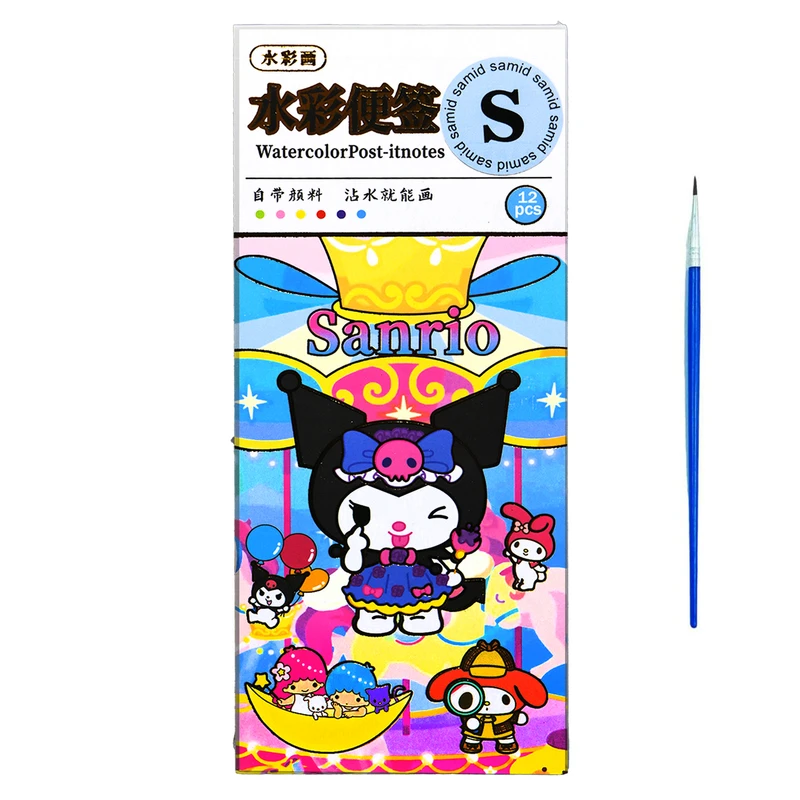 بازی آموزشی رنگ آمیزی سمید مدل دفتر نقاشی آبرنگ دار طرح کرومی و دوستان کد 5000