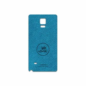 MAHOOT BL-MAH Cover Sticker for Samsung Galaxy Note 4
