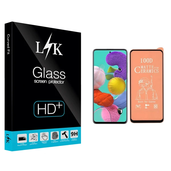 محافظ صفحه نمایش مات ال کی مدل Hard glass مناسب برای گوشی موبایل سامسونگ galaxy A71