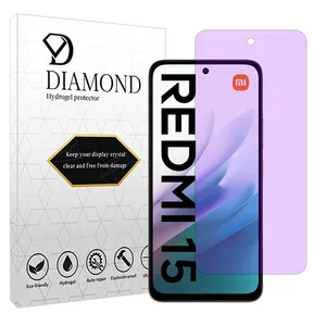 Diamond Eye care model Anti-Purple screen protector suitable for Xiaomi Redmi 15 4G mobile phone 