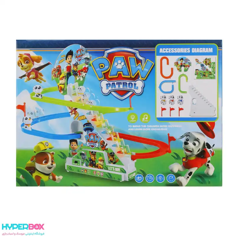 اسباب بازی مدل پله و سرسره سگهای نگهبان Patrol