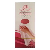 مشاهده همه
