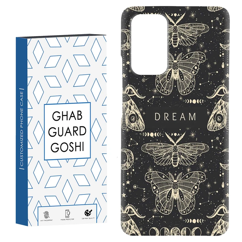 کاور قاب گارد گوشی طرح ارزو کد Dimo-488 مناسب برای گوشی موبایل شیائومی Redmi Note 9 4G / Redmi 9T