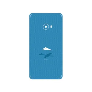 MAHOOT Minimal Paper Airplane Cover Sticker for Xiaomi Mi Note 2