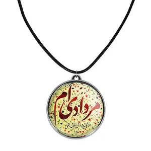 گردنبند خندالو مدل ماه تولد مرداد کد 23012313