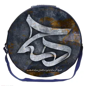 کاور دف مدل روژیار