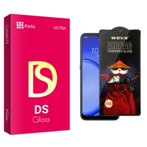 Asda DS Airbag Screen Protector For Samsung  Galaxy F34 5G