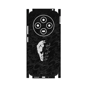 MAHOOT Ahmad_Shamlou-FullSkin Cover Sticker for Xiaomi Poco C75