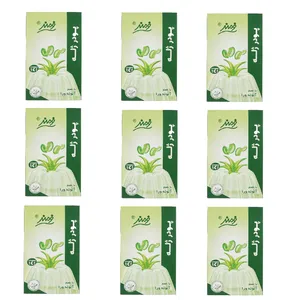 پودر ژله آلوئه ورا فرمند - 100 گرم بسته 9 عددی