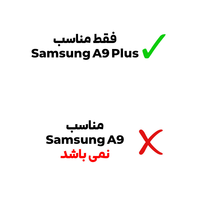 محافظ صفحه نمایش بادیگارد مدل TabG مناسب برای تبلت سامسونگ Galaxy A9 Plus 11