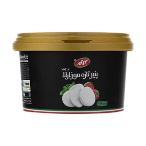 پنیر تازه موزارلا کاله مدل مرواریدی - 500 گرم