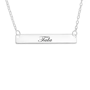 گردنبند نقره زنانه لیردا مدل طلا