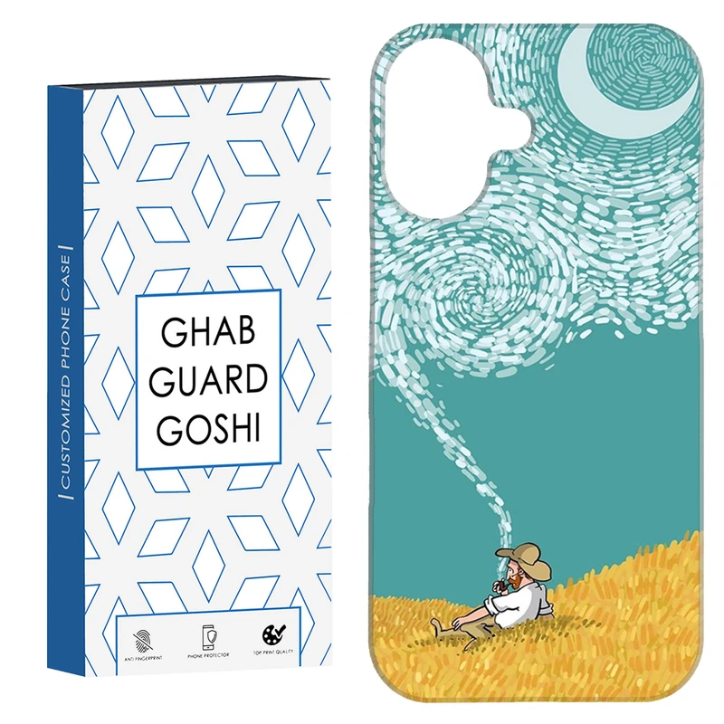 کاور قاب گارد گوشی طرح ونگوگ کد Dimo-548 مناسب برای گوشی اپل Iphone 16     