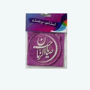 ابزار تزیین فوندانت مدل استامپ برجسته کد R 8
