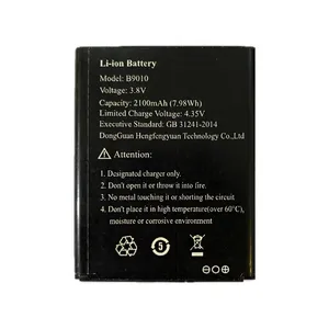 باتری لیتیومی مدل B9010 ظرفیت 2100 میلی آمپر مناسب برای مودم قابل حمل نزتک 77CN 