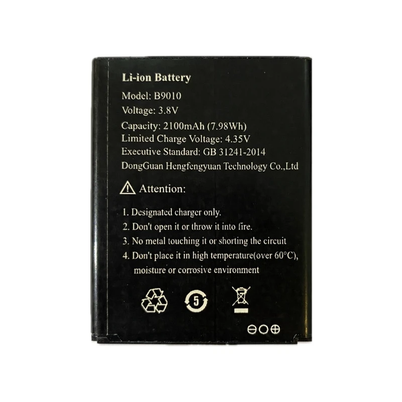 باتری لیتیومی مدل B9010 ظرفیت 2100 میلی آمپر مناسب برای مودم قابل حمل نزتک 77CN 