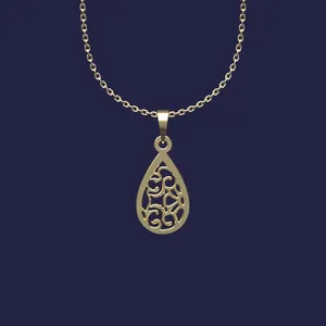 گردنبند طلا 18 عیار زنانه مدوپد مدل هندسی کد Z2-1-1146