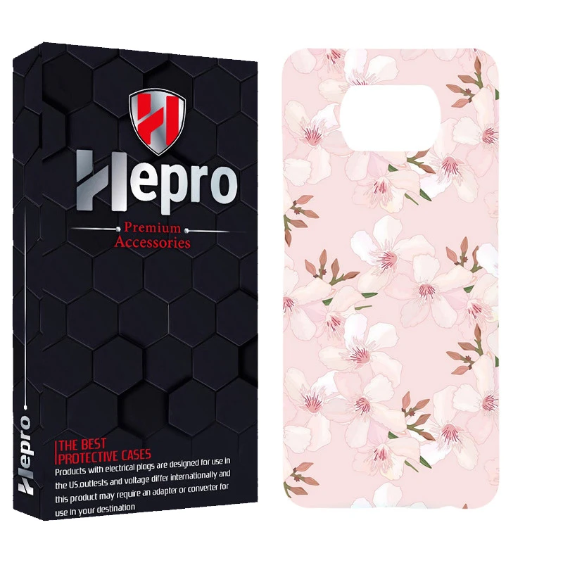 کاور هپرو مدل MC مناسب برای گوشی موبایل شیائومی POCO X3 / X3 PRO / X3 NFC