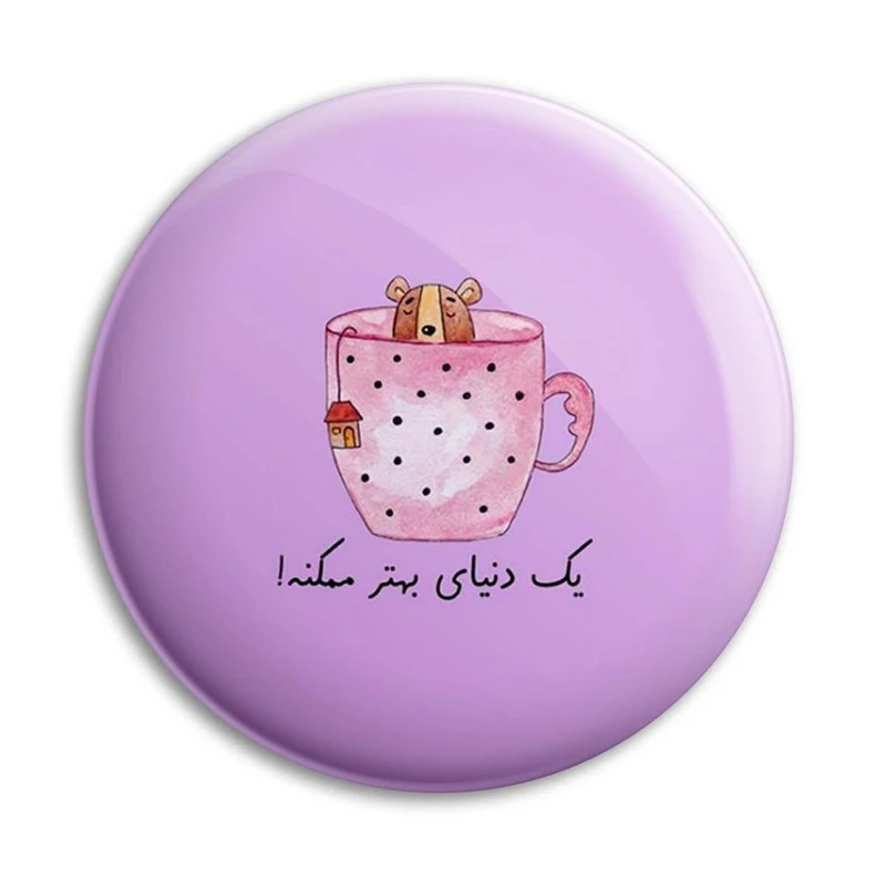 مگنت پرمانه  کد pmag.22985