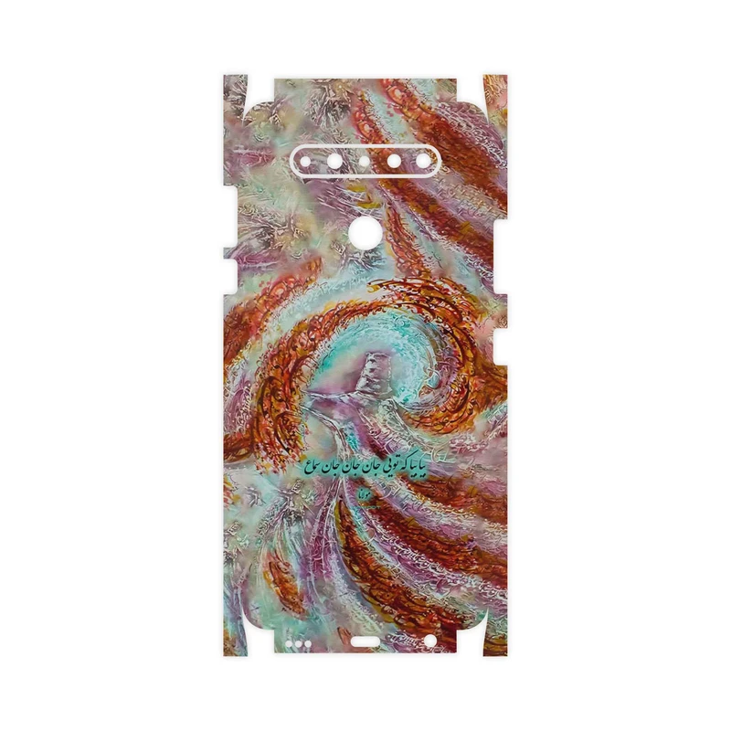 برچسب پوششی ماهوت مدل Molana-FullSkin مناسب برای گوشی موبایل ال جی K51s